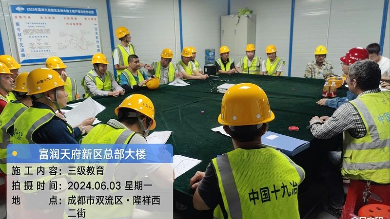 成人高考加分条件及标准