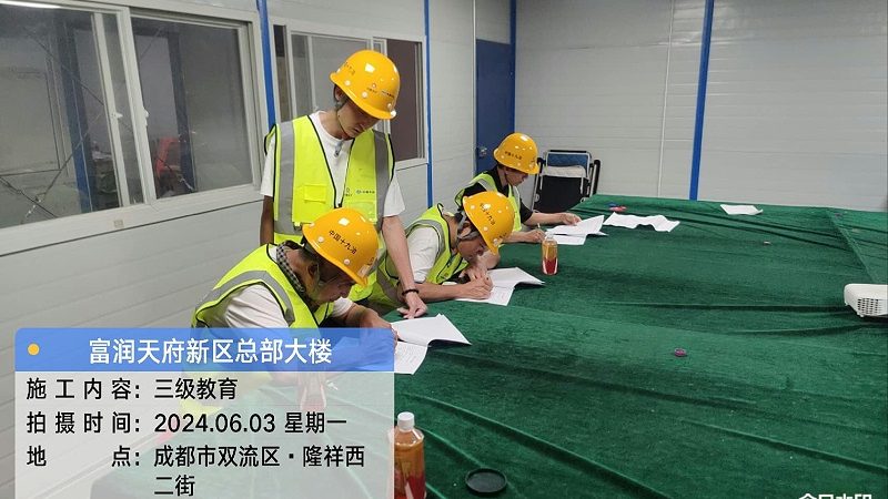 企业内训代理：如何选择合适的服务商**
