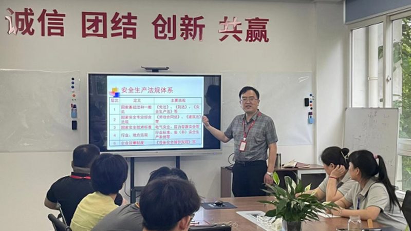 内训课程价格背后的秘密：影响因素揭秘**