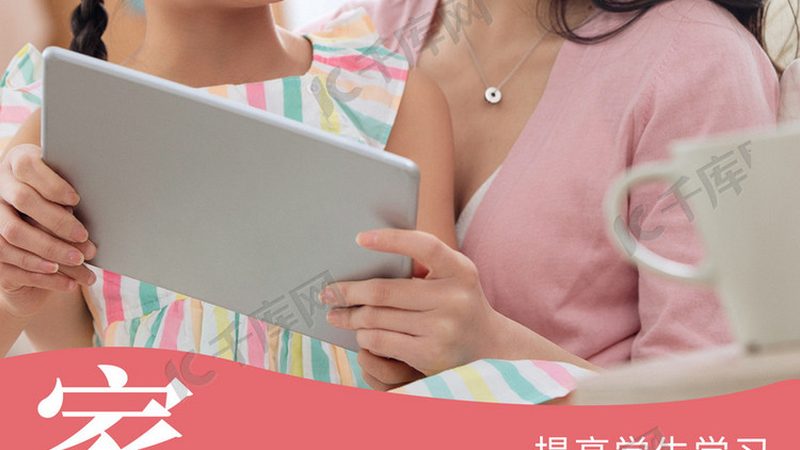 在确定合作伙伴后，实地考察是了解合作伙伴真实情况的重要环节。考察内容包括：