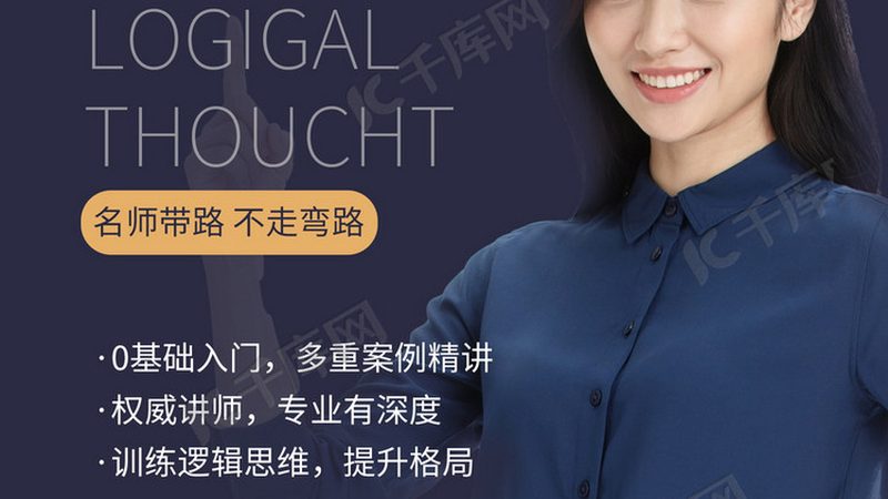年成人高考专升本考试时间