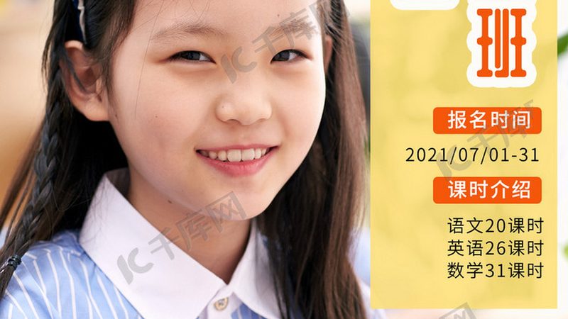 郑州叉车培训周末班，如何选择性价比高的课程？**