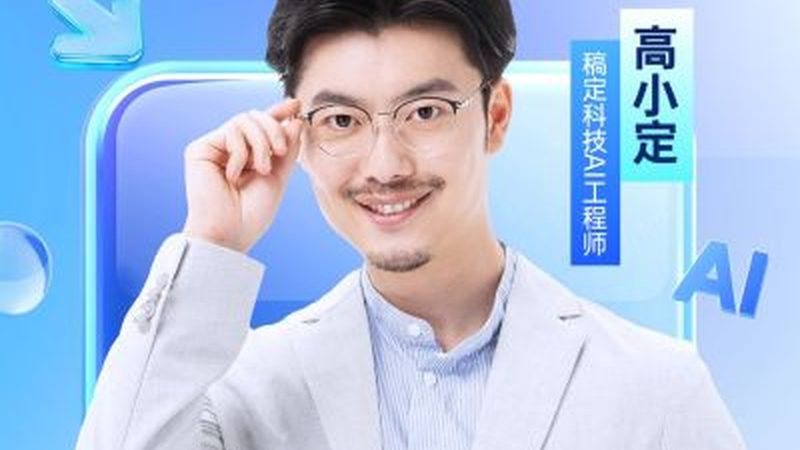 线上与线下考研一对一辅导，价格差异背后的考量因素