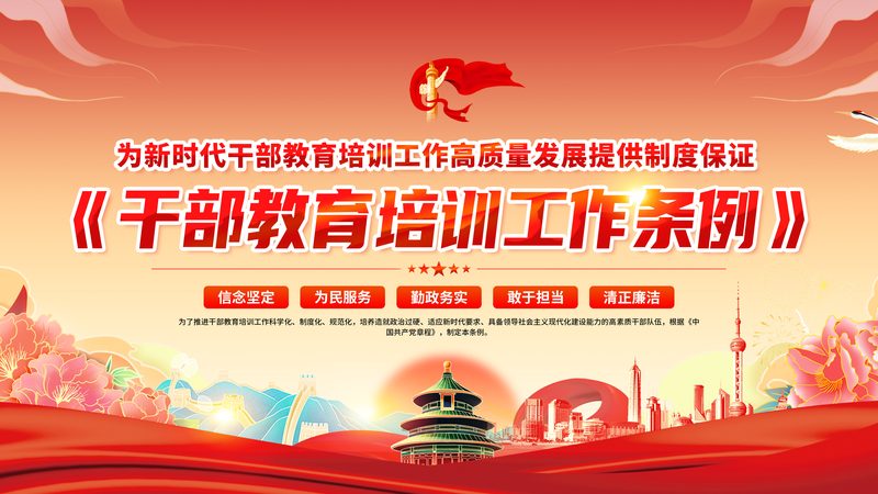关注证书含金量：证书含金量是衡量培训机构实力的关键指标