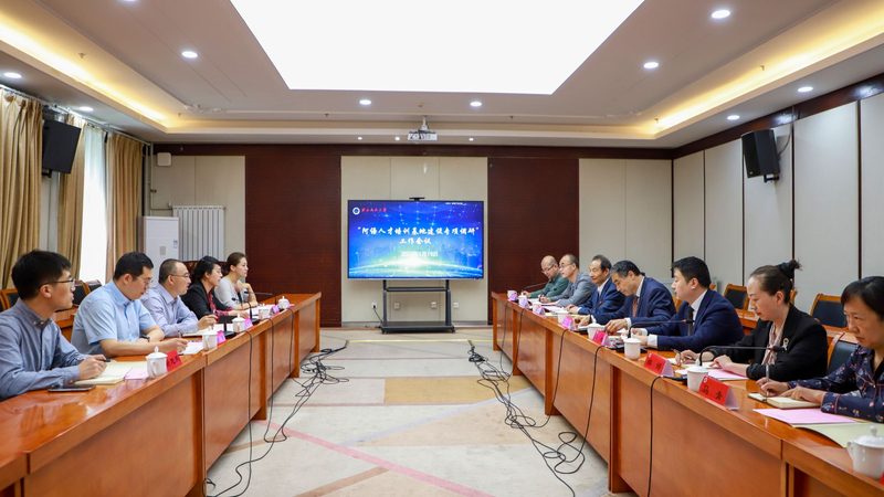 在进行保安证培训时，通常需要以下身份证复印件内容：