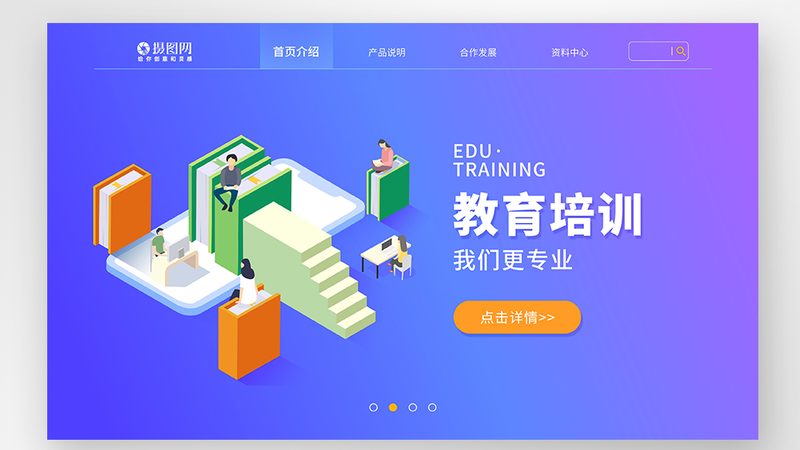 广州设计培训费用：揭秘背后的费用构成与价值考量
