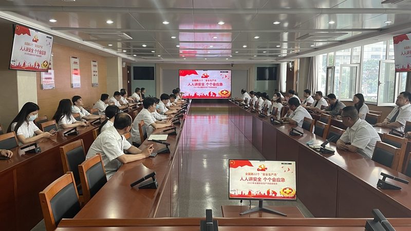 企业培训价格多少钱