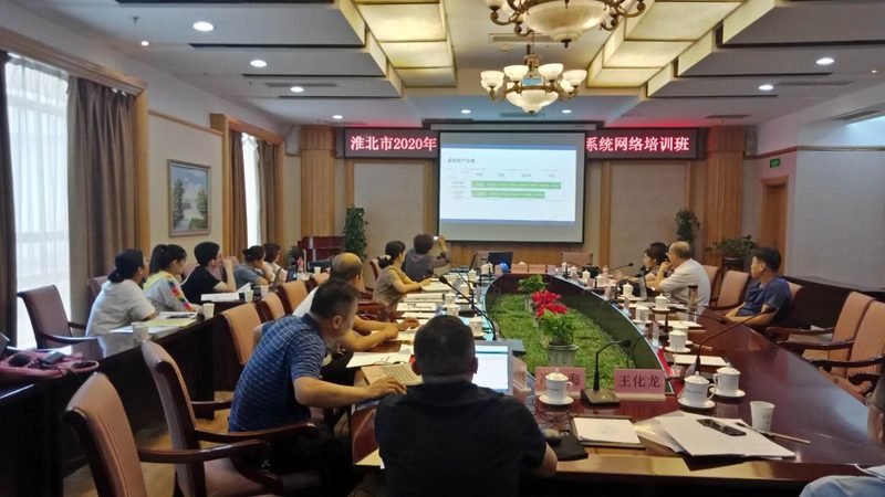 企业高管培训课程哪家强