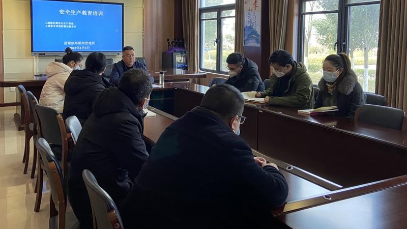 企业内训课程大纲设计：如何打造高效培训方案**