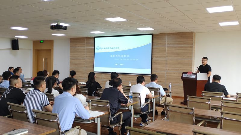 考取叉车证，你需要了解的关键条件