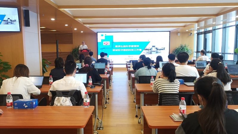 揭秘正规学历提升机构排名榜背后的逻辑
