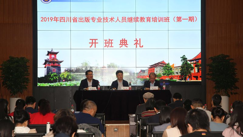 广州自考本科报考地址在哪
