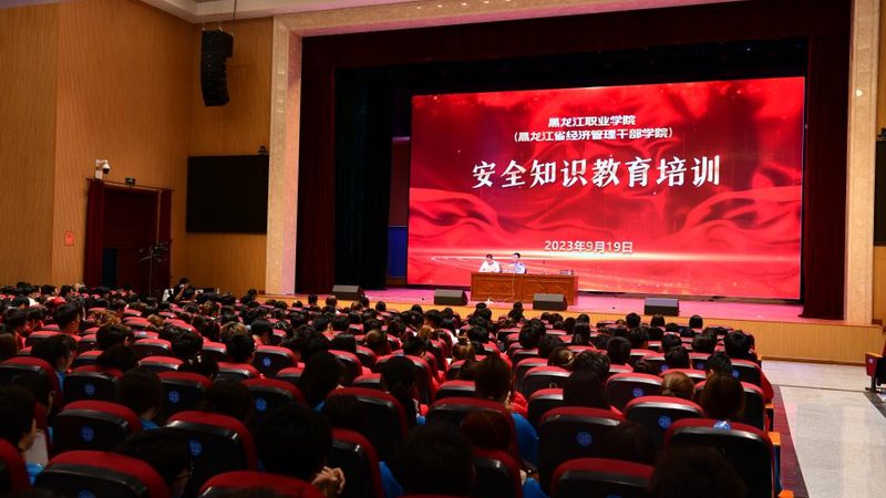 职业培训售后服务标准规范