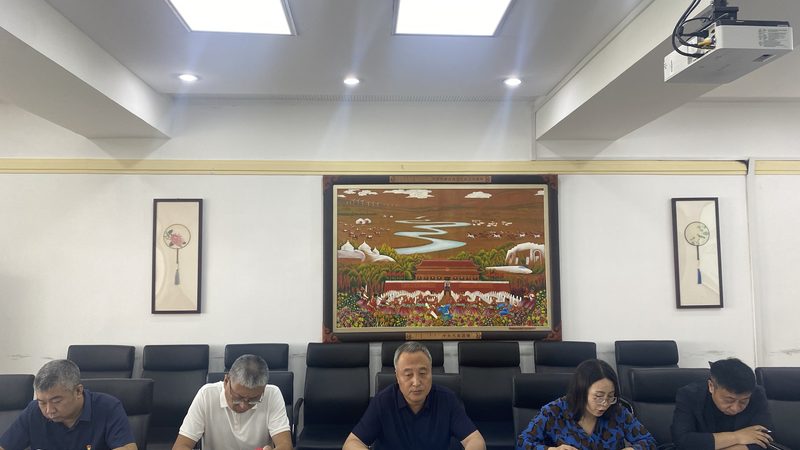 成人教育机构资质探秘：如何辨析办学条件标准**