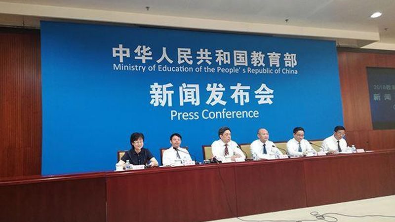 心理咨询师培训报名流程揭秘：费用明细与关键步骤**