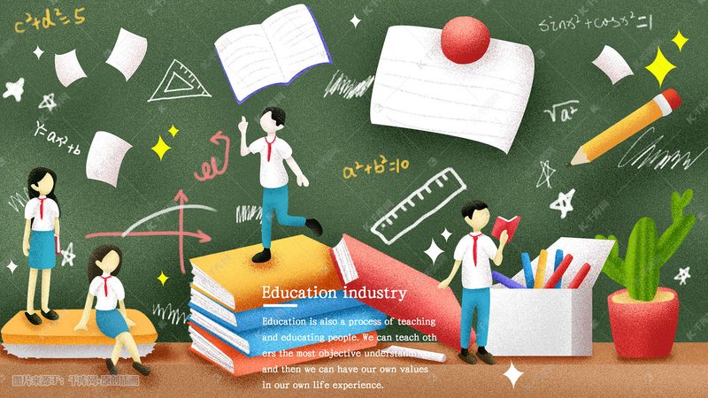 成人教育教学方式常见问题解析