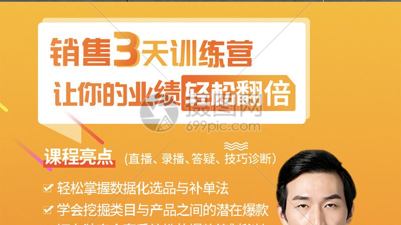 叉车证报考条件是什么