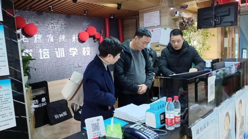 成都企业内训销售团队培训公司