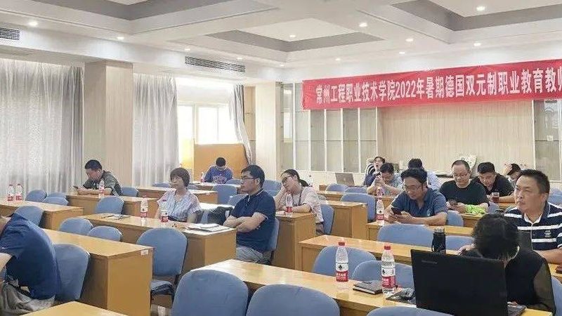 互联网公司心理咨询师培训：团体优惠背后的考量**
