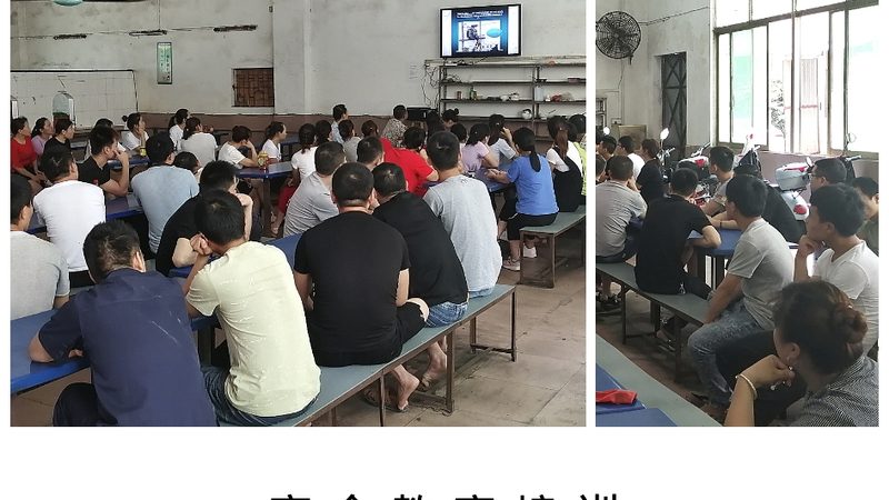 建造师考试自学资料：优缺点全面剖析